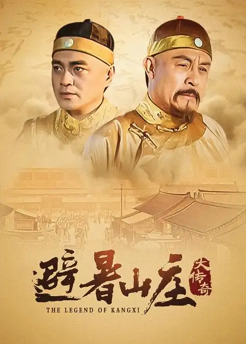速览影片2